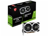 MSI、「GeForce GT 1630」を搭載したビデオカード2機種 - 価格.com