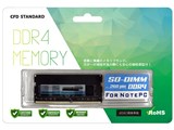 D4N3200CS-8G [SODIMM DDR4 PC4-25600 8GB]