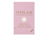 MOLAK 1MONTH [�T�N���X���A 2������] ���i�摜