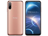 HTC Desire 22 pro SIM�t���[ [�`�F���[�u���b�T��] (SIM�t���[)