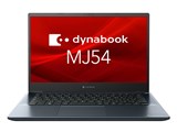 dynabook MJ54/HS A6M1HSF5D531 ���i�摜