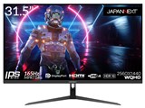JN-IPS3150WQHDR165 [31.5�C���`] ���i�摜