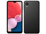 Galaxy A23 5G SCG18 au [ubN]
