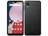 Galaxy A23 5G SC-56C docomo [ubN]