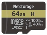 NM1A64G/IHAN [64GB]