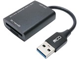 USR-ASD1/BK [USB ブラック]