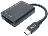 USR-CSD1/BK [USB Type-C ブラック]