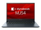 dynabook MJ54/HS A6M1HSG8D211