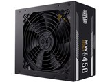 MWE Bronze V2 FR 450W MPE-4501-ACAAW-BJP