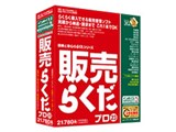 ̔炭v23