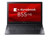 dynabook B55/HS A6BDHSEAR921 ���i�摜