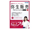 �퐶�̔� 23 �v���t�F�b�V���i�� 2���[�U�[ �ʏ�� <�C���{�C�X���x�Ή�>
