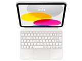iPad(10)p Magic Keyboard Folio { MQDP3J/A
