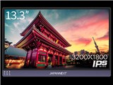 JN-MD-IPS133WQHDP [13.3�C���`] ���i�摜