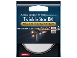 PRO1D R-gDCNEX^[8X(W) 55mm