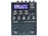 Amp & IR Cabinet IR-200