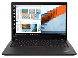 ThinkPad T14 Gen 2 20W000KRJP