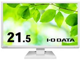 LCD-AH221EDW-B-AG [21.5�C���` �z���C�g] ���i�摜
