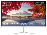 JN-IPS215FHD [21.5�C���`] ���i�摜