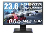 GigaCrysta LCD-GC242HXB/D [23.6インチ ブラック] 製品画像