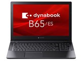 dynabook B65/ES A6BSESKALA21 ���i�摜