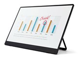 Portable Monitor 150BW (�����E�L�����f��) [15.6�C���`] ���i�摜