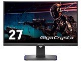 GigaCrysta LCD-GCU271HXAB [27インチ ブラック]