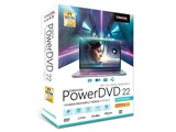 PowerDVD 22 Standard 通常版