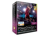 PowerDirector 21 Ultimate Suite 通常版 製品画像