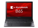 dynabook B65/HU A6BCHUF8LB25