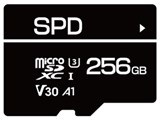 SPDTF256G-33M [256GB] 製品画像