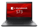 dynabook S73/HU A6SBHUF8D515 ���i�摜