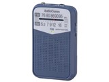 AudioComm RAD-P133N-A [�u���[] ���i�摜