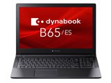 dynabook B65/ES A6BSESV8LA21 ���i�摜