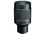 SZ 900mm PRO Reflex F11 MF CF [LmMp]