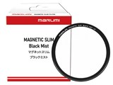 MAGNETIC SLIM BLACK MIST 1/8 67mm