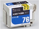 CIE-ICBK76 [�G�v�\���p ICBK76 �u���b�N]