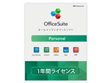 OfficeSuite Personal ���i�摜