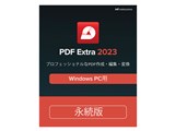 PDF Extra 2023 �i����