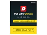 PDF Extra Ultimate