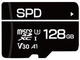 MD-128GU3A1 [128GB]