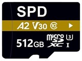 MD-512GU3A2 [512GB] ���i�摜