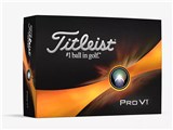PRO V1 _uio[ 2023Nf [zCg]