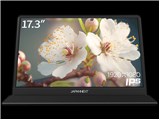 JN-MD-IPS1730FHDR [17.3�C���`] ���i�摜
