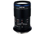 LAOWA、「65mm F2.8 2xUltra Macro APO」「9mm F2.8 Zero-D