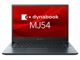 dynabook MJ54/HS A6M1HSF5D511 ���i�摜