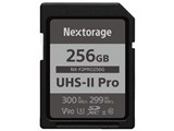 NX-F2PRO256G [256GB]
