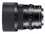 50mm F2 DG DN [\j[Ep]