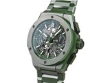 �r�b�O�E�o�� �C���e�O���[�e�b�h �O���[���Z���~�b�N 451.GX.5220.GX