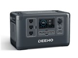 Deeno X1500 �|�[�^�u���p���[�X�e�[�V���� ���i�摜